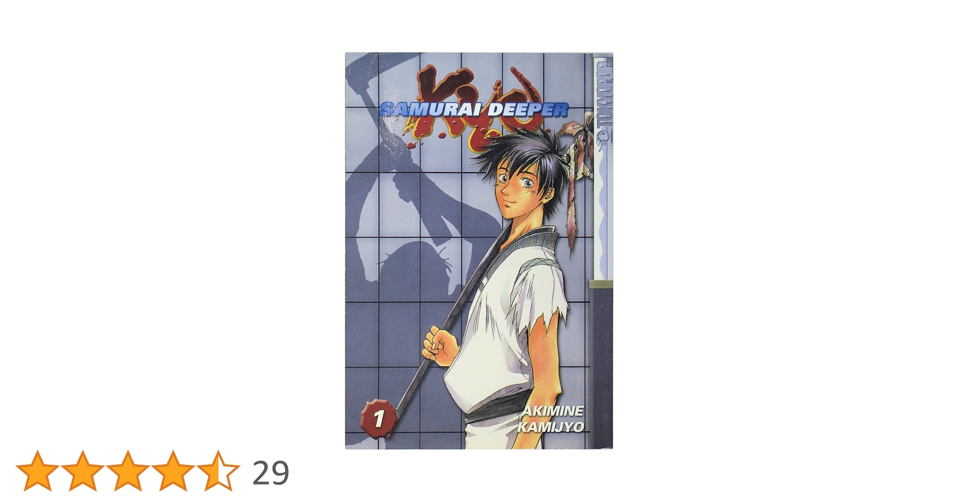 Amazon | Samurai Deeper Kyo 1 | Kamijyo, Akimine, Maeda, Takako Amazon | Samurai Deeper Kyo 1 | Kamijyo, Akimine, Maeda, Takako